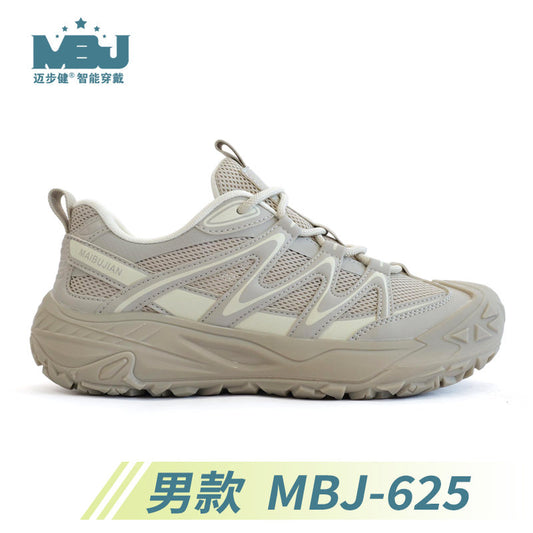 迈步健运动鞋男鞋（夏款）MBJ-625（脉冲）款
