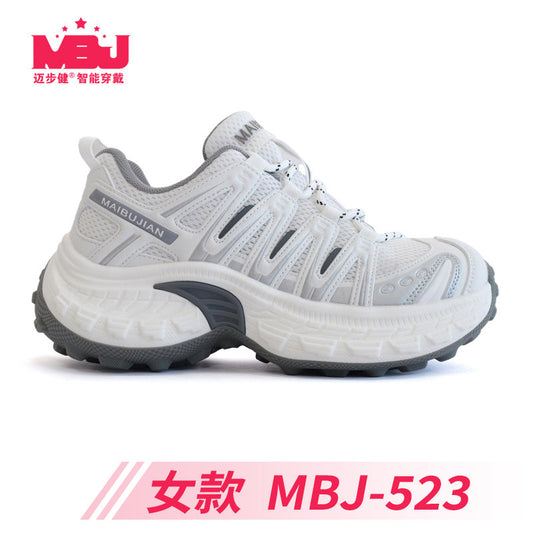 迈步健运动鞋女鞋（夏款）MBJ-523（脉冲）款