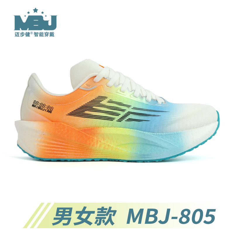 迈步健运动鞋男女同款（无磁震动夏款）MBJ-805款