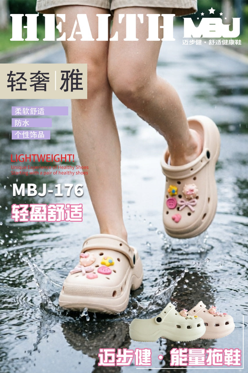 能量凉鞋