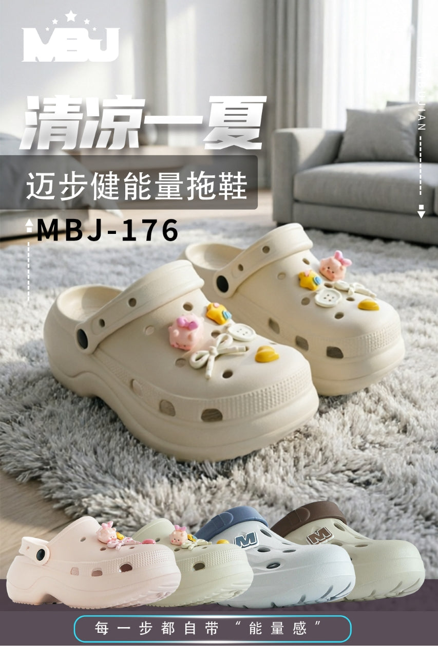 能量凉鞋
