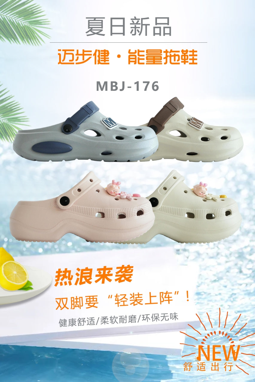 能量凉鞋