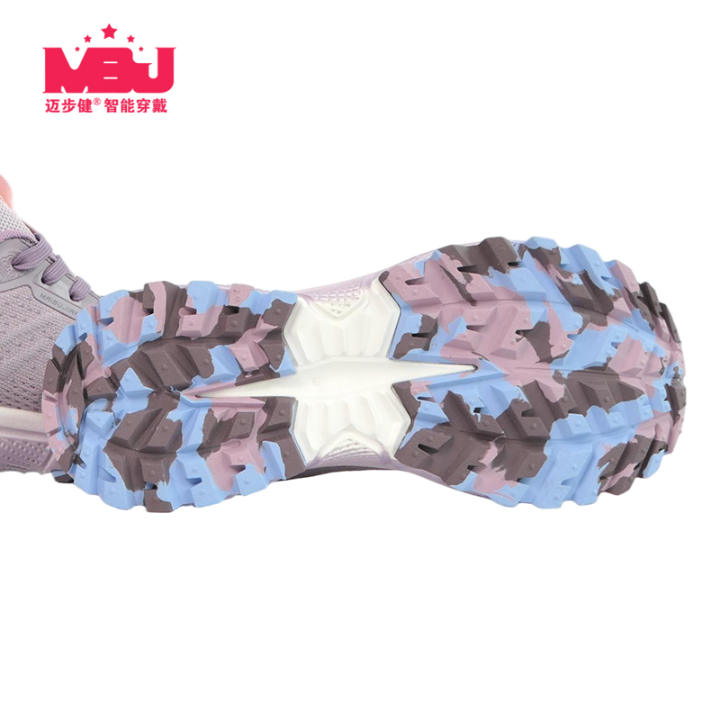 Maibujian women's comfort health shoes, MBJ-7158 (Pulse)