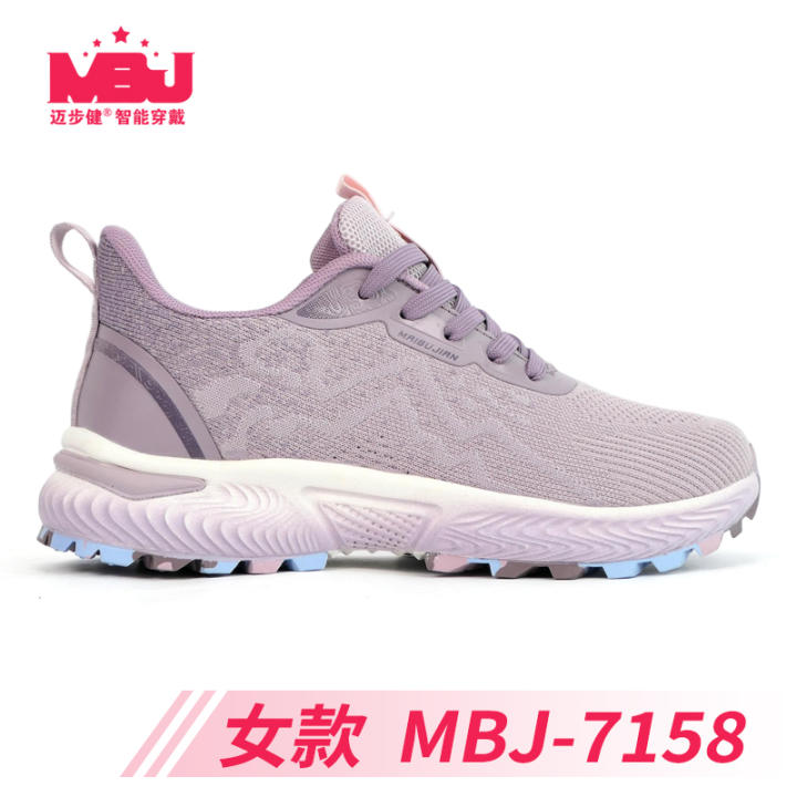 Maibujian women's comfort health shoes, MBJ-7158 (Pulse)