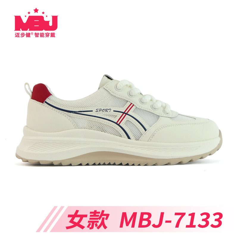 迈步健舒适健康鞋女鞋（夏款）MBJ-7133款